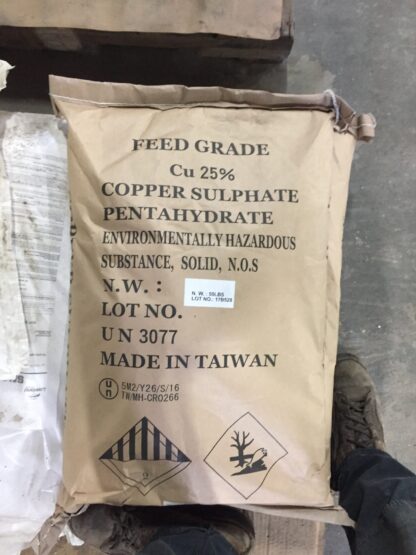 Copper Sulfate (Feed)